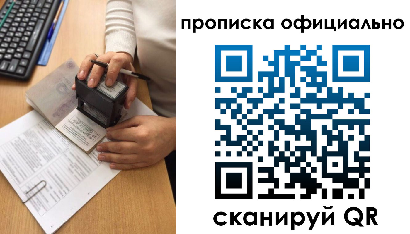 форма 3 в Сасово